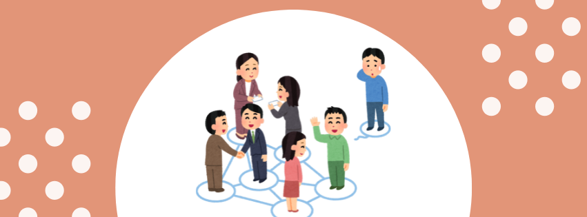The importance of community La importancia de la comunidad