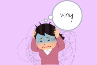 Dealing with rejection