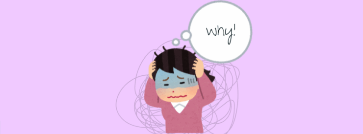 Dealing with rejection
