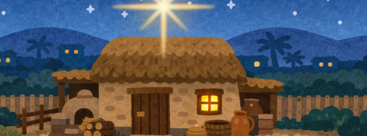 Starry night Noche estrellada