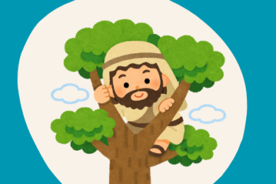 from thief to transfored de ladron a transformado