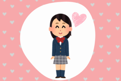 teenage love amor adolescente