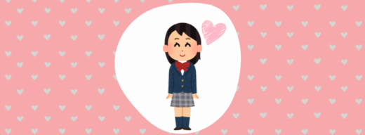 teenage love amor adolescente