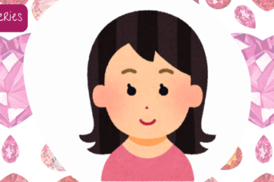 Worth more than rubies Valor mayor a las piedras preciosas