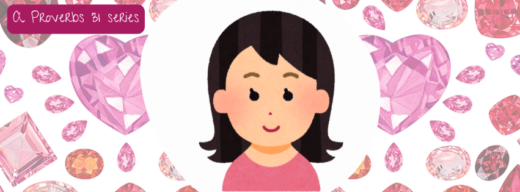 Worth more than rubies Valor mayor a las piedras preciosas