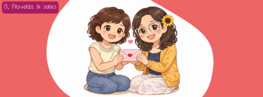 an open letter to my mother at my age una carta abierta a mi mama cuando tenia mi edad